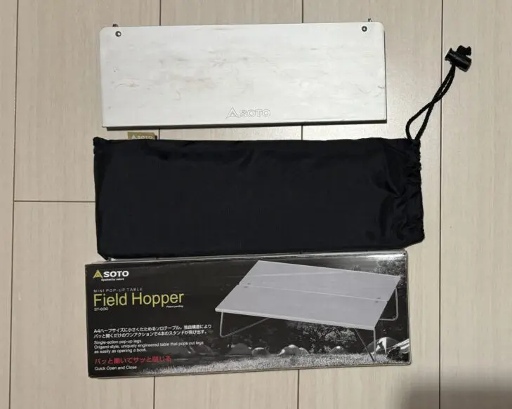 SOTO フィールドホッパー ST-630 ポップアップソロテーブル
