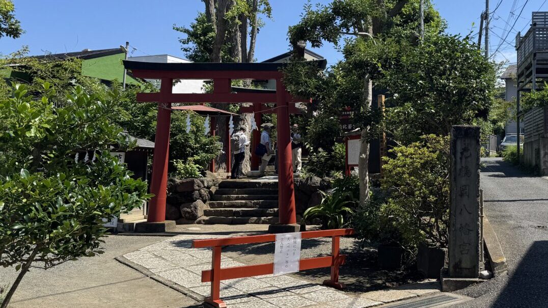 由比若宮(元八幡)