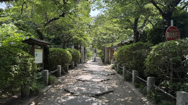 鎌倉・七福神巡り・宝戒寺