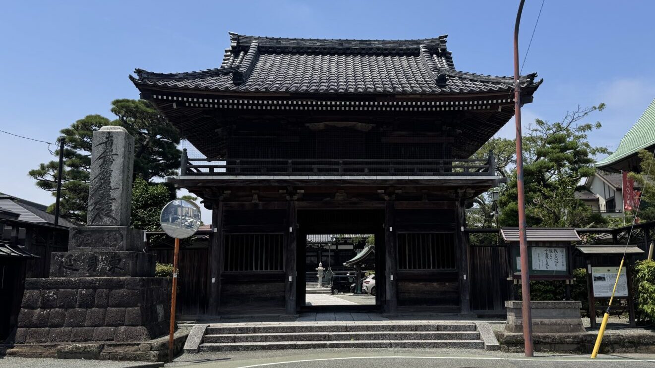 鎌倉・七福神巡り・本覚寺