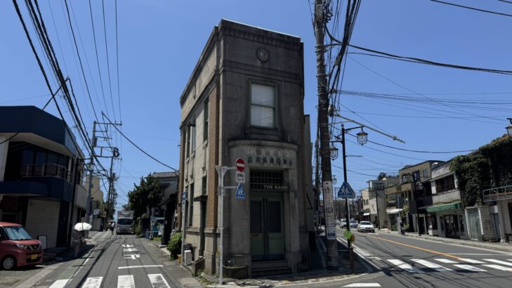 鎌倉・THEBANK