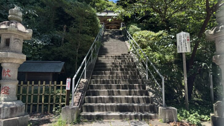 鎌倉・甘縄神明神社