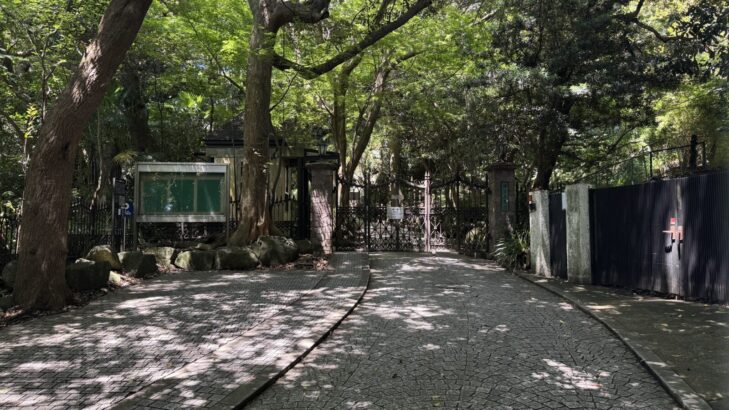 鎌倉文学館