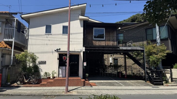 鎌倉・ブンブン紅茶店