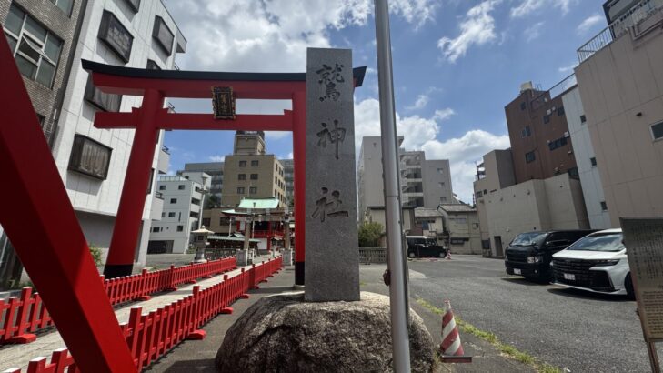 浅草鷲神社の本殿
