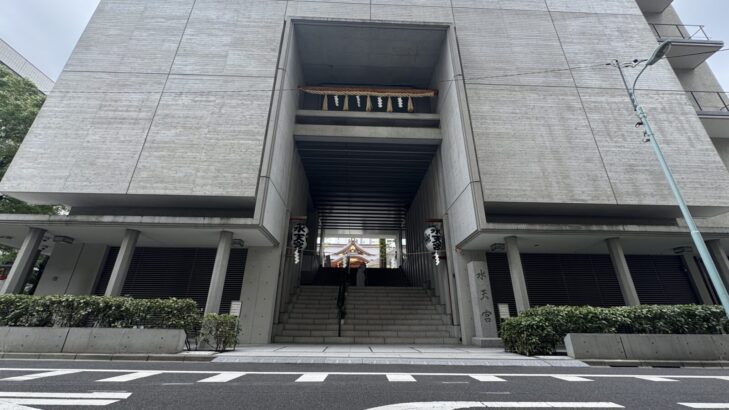 『新参者』の舞台・日本橋水天宮の外観