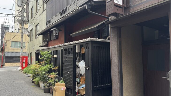 きくやの風情ある風情ある路地