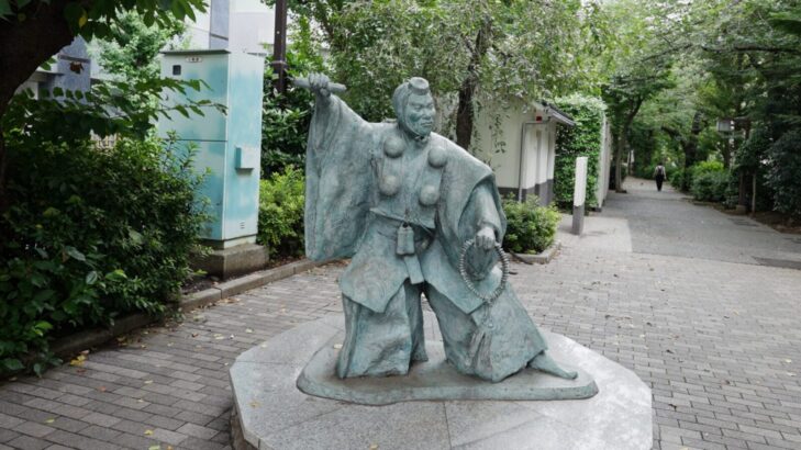 浜町川緑道の勧進帳・弁慶像