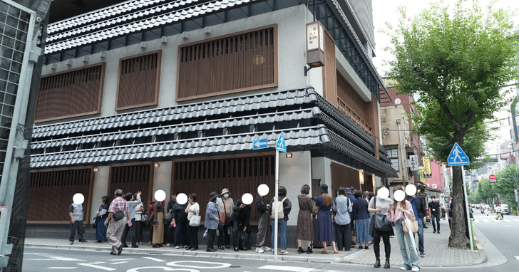 開店直前には約30名まで伸びた行列