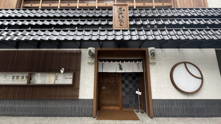 『新参者』の街並みに登場する老舗・玉ひでの外観