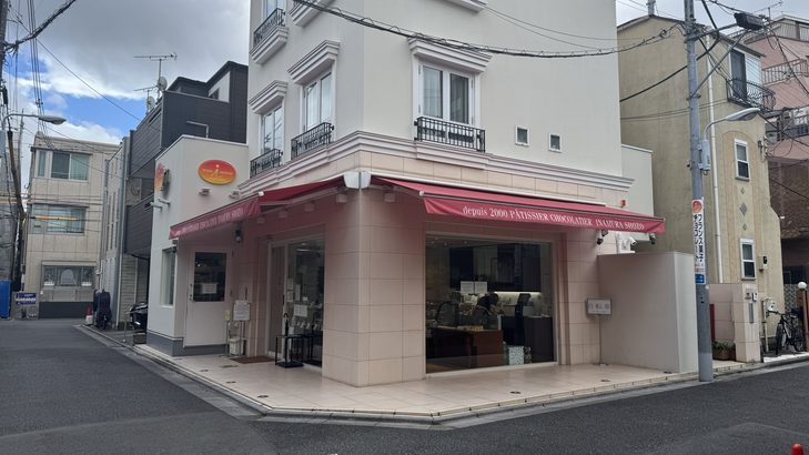 谷中銀座・イナムラショウゾウの外観