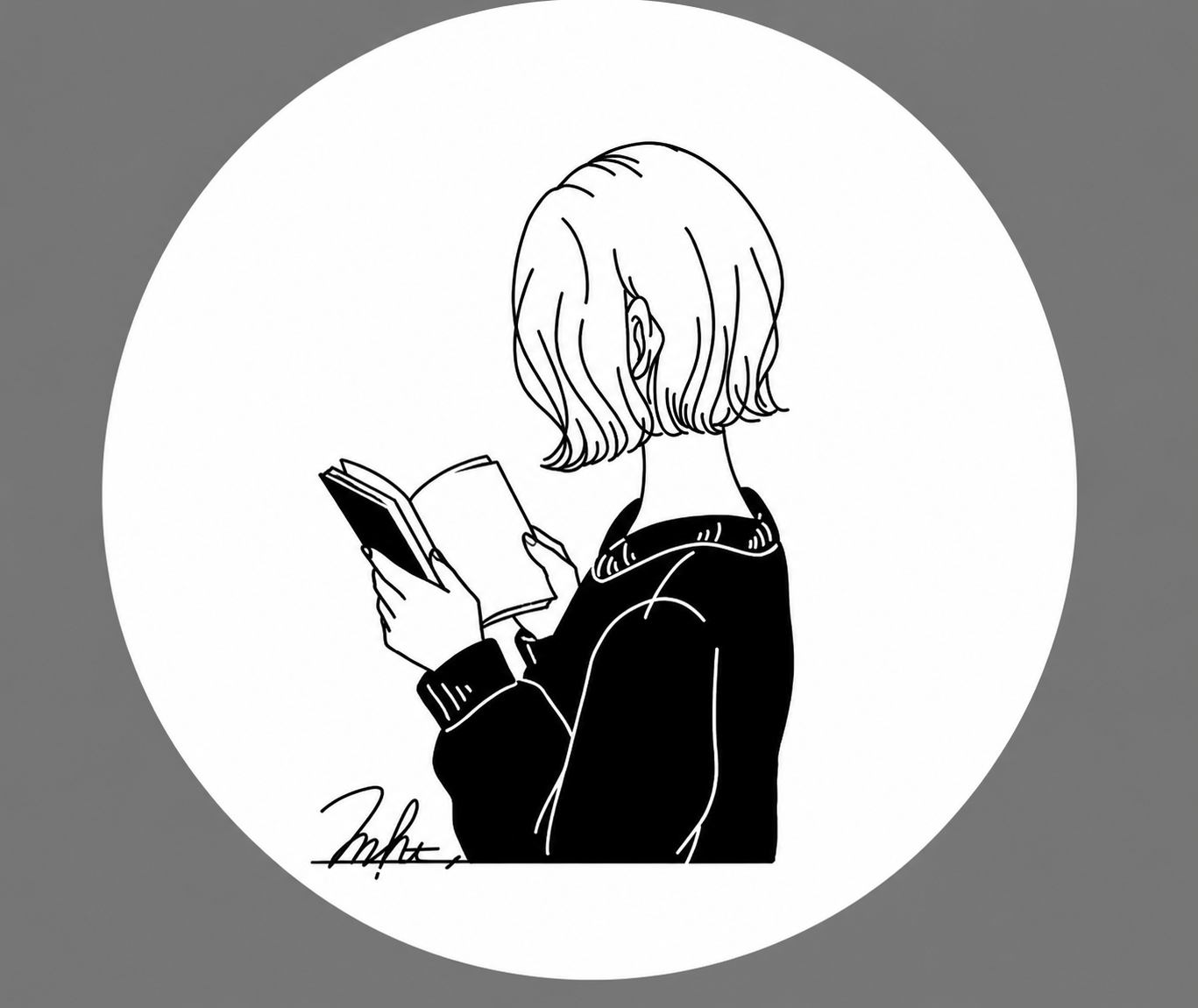 なつ