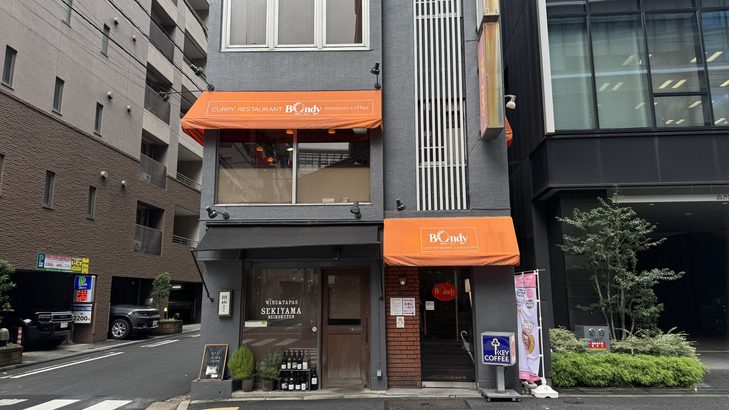 神保町の人気カレー店「ボンディ 神田小川町店」の外観