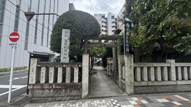 笠間稲荷神社東京別社の社殿